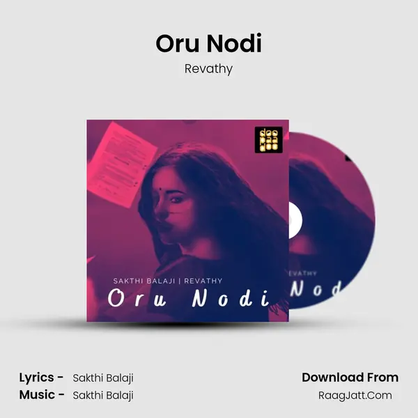 Oru Nodi mp3 song