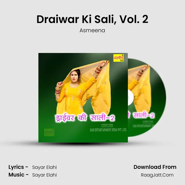 Draiwar Ki Sali, Vol. 2 mp3 song