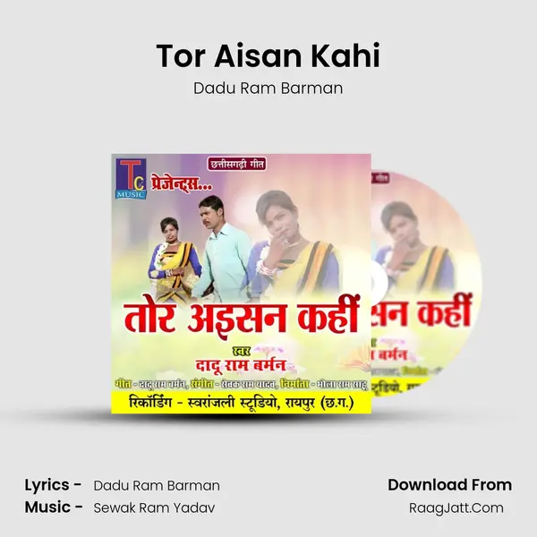 Tor Aisan Kahi mp3 song