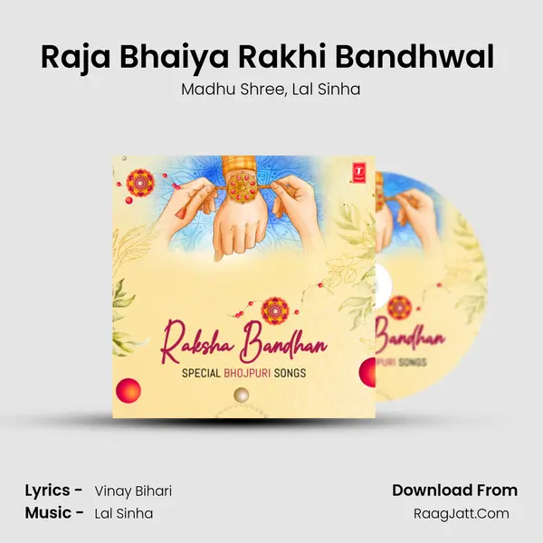 Raja Bhaiya Rakhi Bandhwal (From Raja Thakur) mp3 song