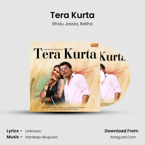 Tera Kurta mp3 song