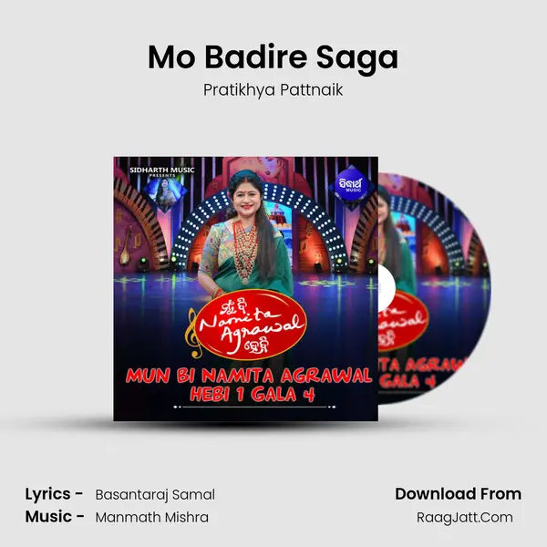 Mo Badire Saga mp3 song