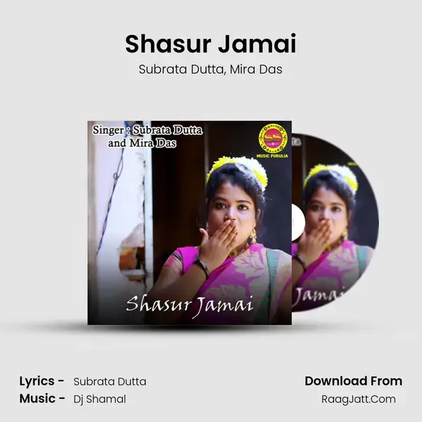 Shasur Jamai mp3 song