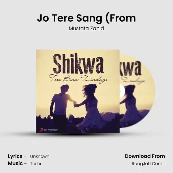 Jo Tere Sang (From mp3 song