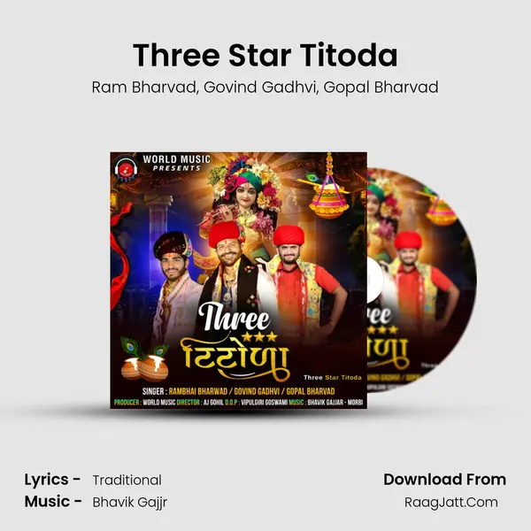 Three Star Titoda - Gopal Bharvad