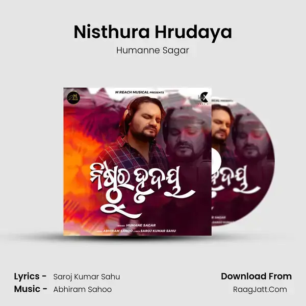 Nisthura Hrudaya mp3 song