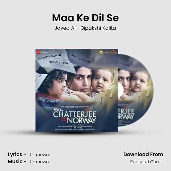 Maa Ke Dil Se mp3 song