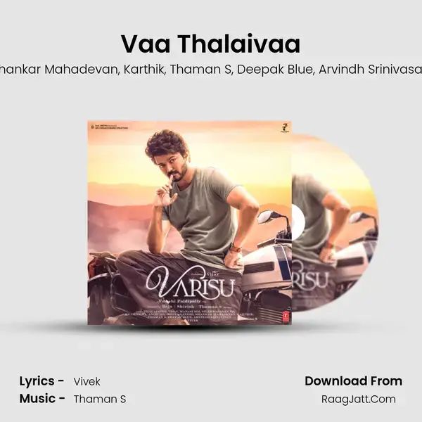 Vaa Thalaivaa mp3 song