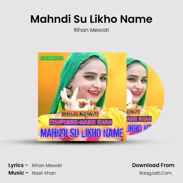 Mahndi Su Likho Name mp3 song