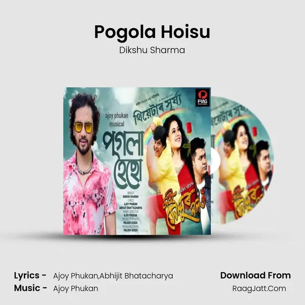 Pogola Hoisu mp3 song