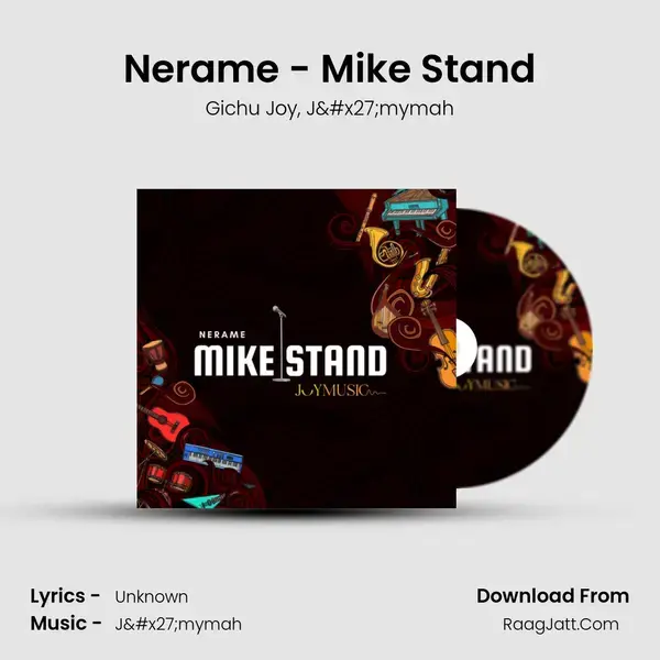 Nerame - Mike Stand mp3 song