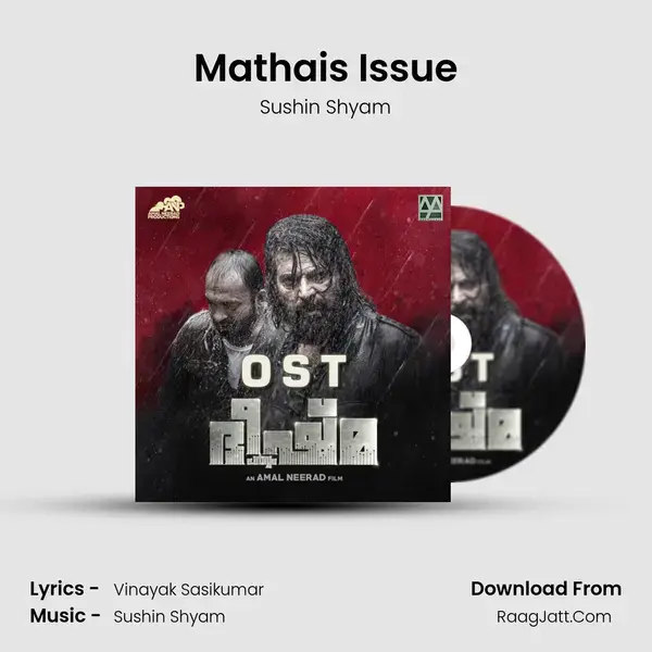 Mathais Issue mp3 song