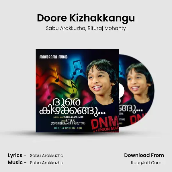 Doore Kizhakkangu mp3 song