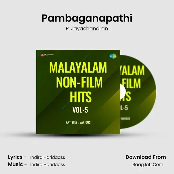 Pambaganapathi Song mp3 | P. Jayachandran