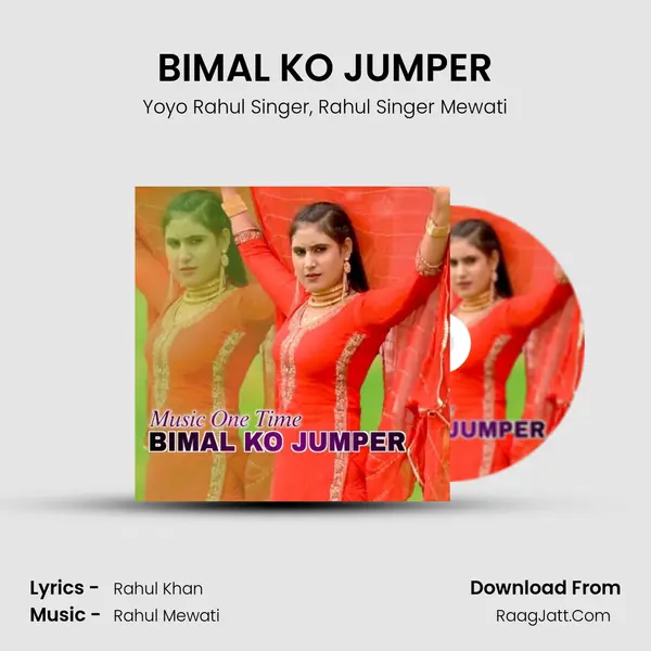 BIMAL KO JUMPER mp3 song