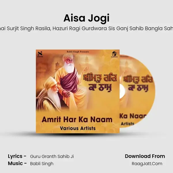 Aisa Jogi mp3 song