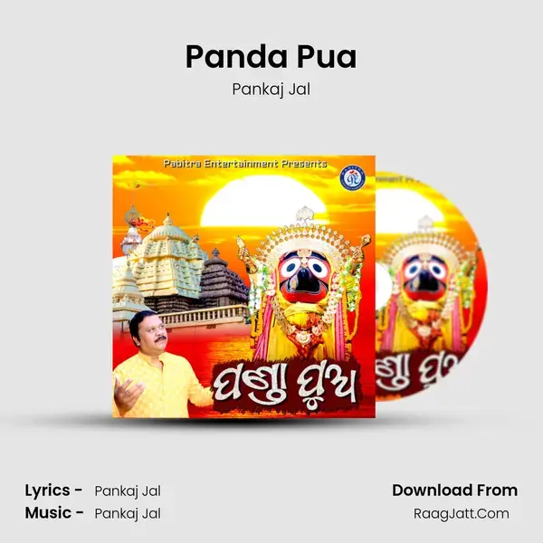 Panda Pua mp3 song