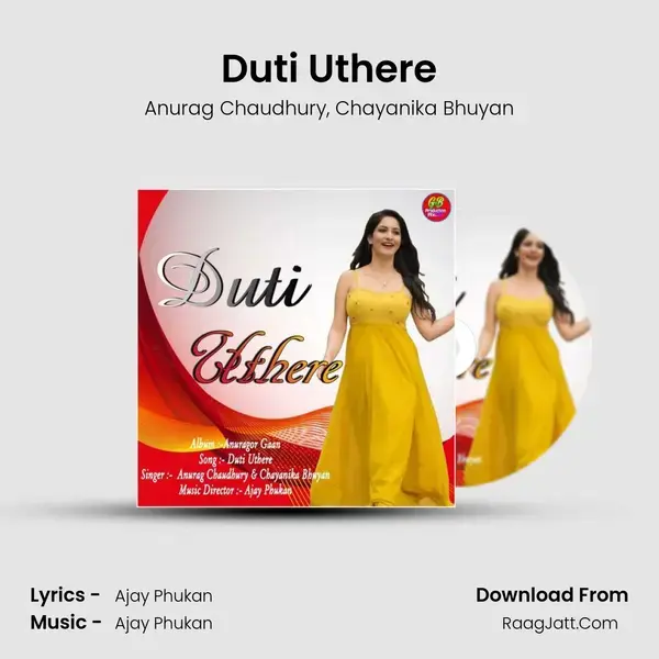 Duti Uthere mp3 song