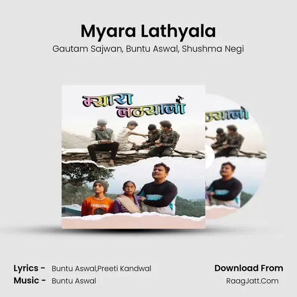 Myara Lathyala mp3 song