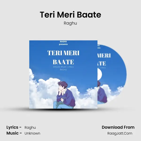 Teri Meri Baate mp3 song