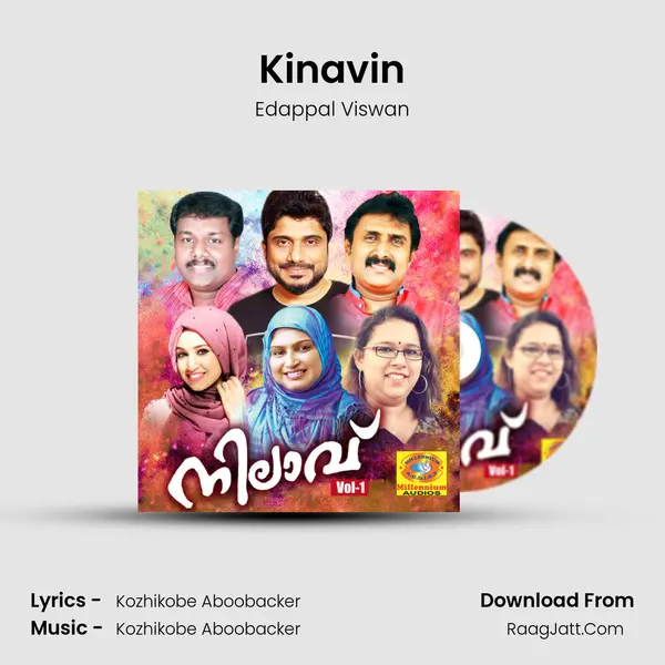 Kinavin mp3 song