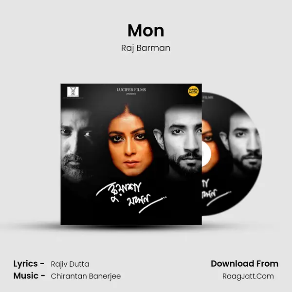 Mon Song mp3 | Raj Barman