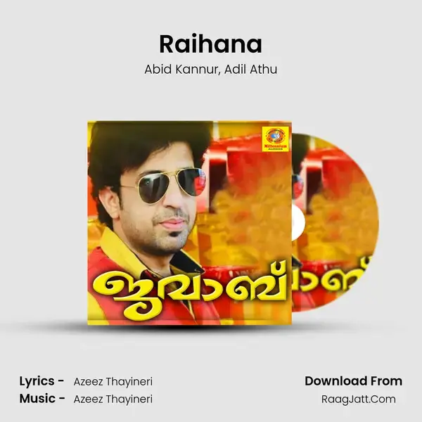 Raihana mp3 song