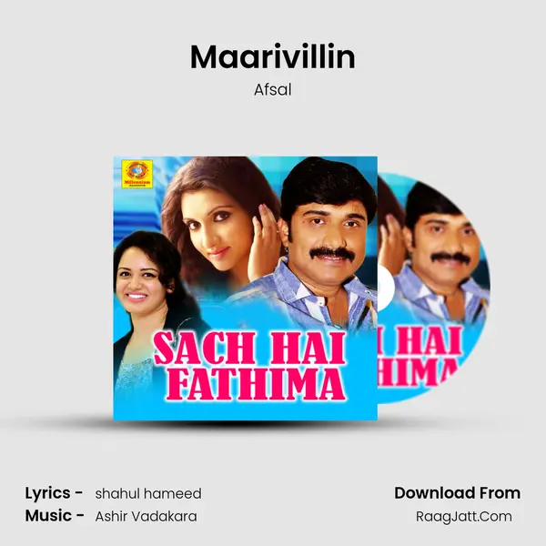 Maarivillin Song mp3 | Afsal