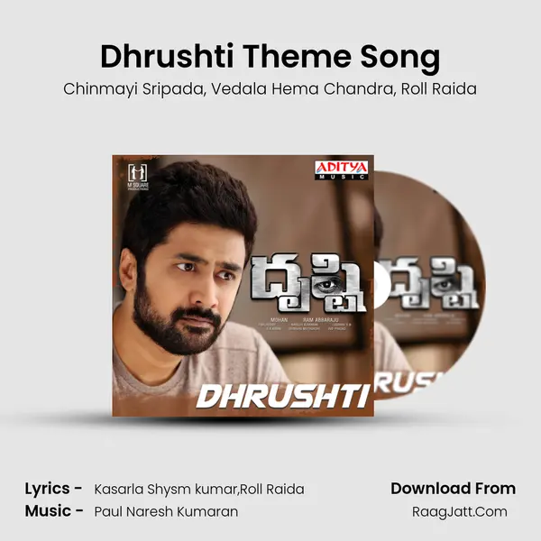 Dhrushti Theme Song mp3 song