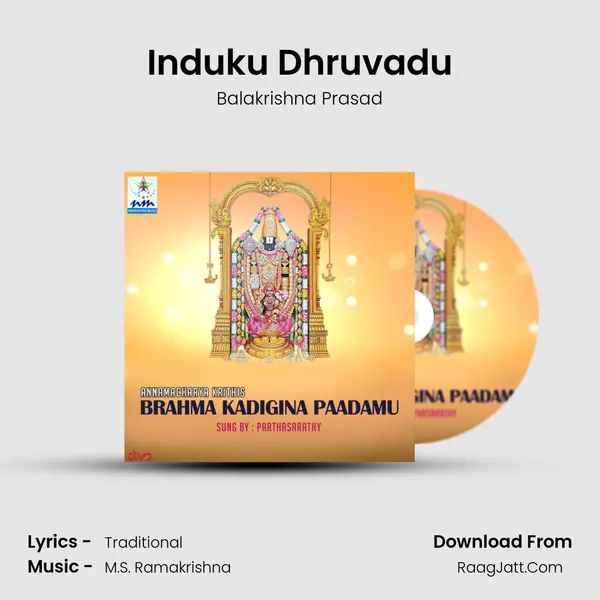 Induku Dhruvadu Song mp3 | Balakrishna Prasad