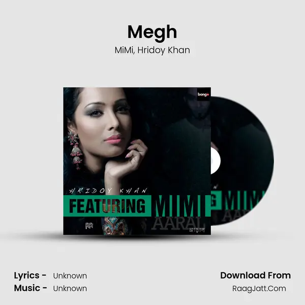 Megh mp3 song