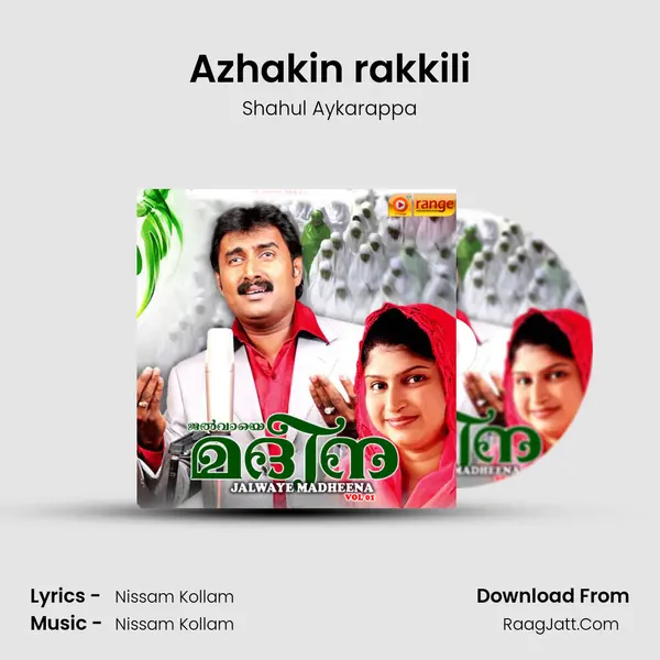 Azhakin rakkili mp3 song