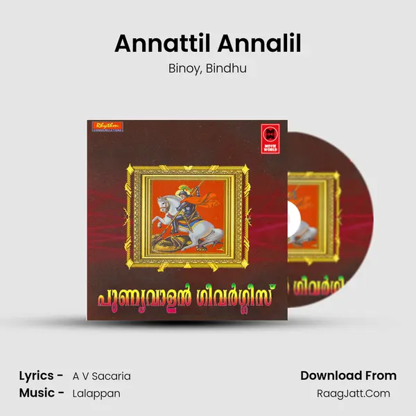 Annattil Annalil Song mp3 | Binoy