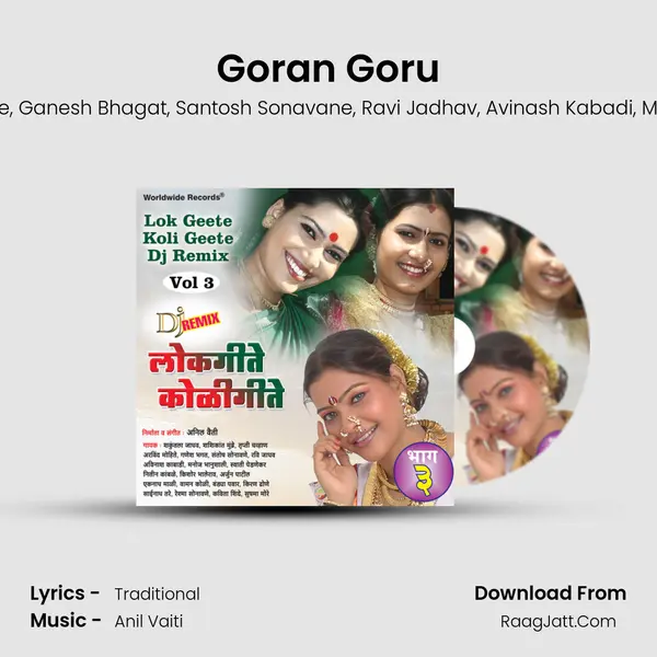 Goran Goru mp3 song