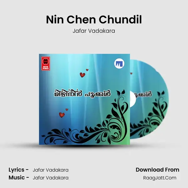 Nin Chen Chundil mp3 song