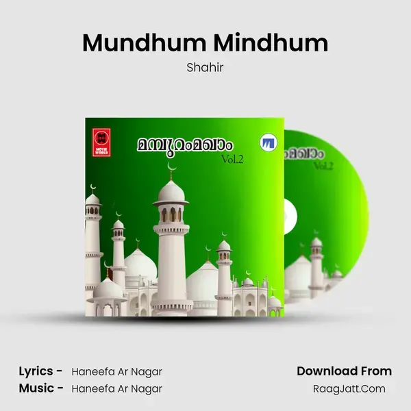 Mundhum Mindhum Song mp3 | Shahir