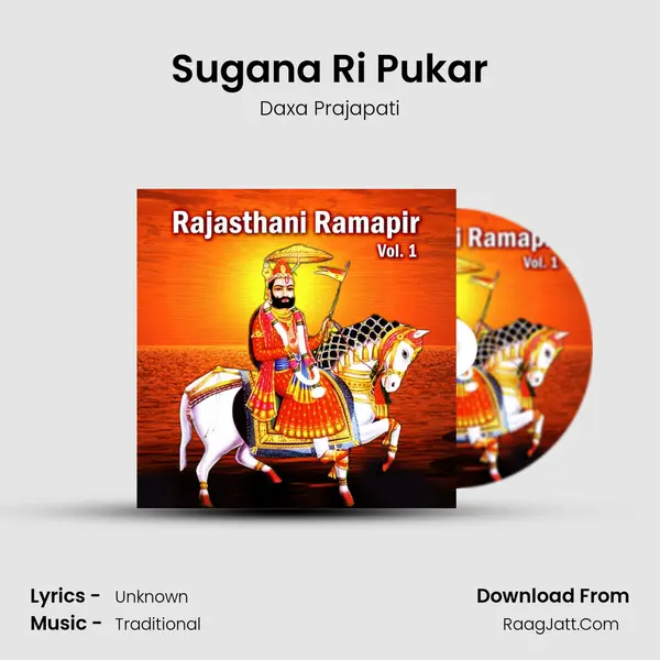 Sugana Ri Pukar mp3 song