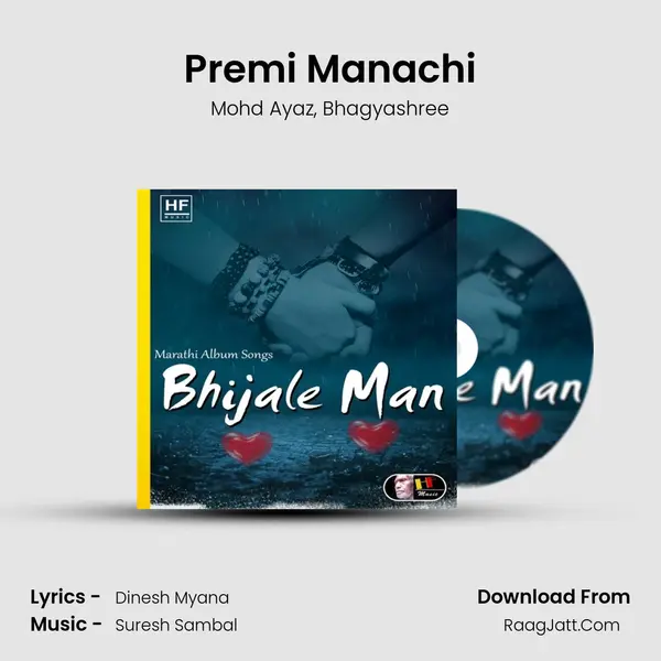 Premi Manachi mp3 song