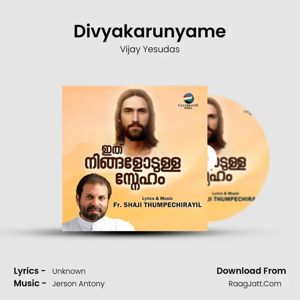 Divyakarunyame Song mp3 | Vijay Yesudas