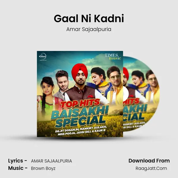 Gaal Ni Kadni mp3 song