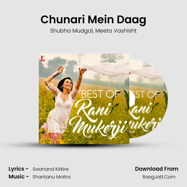 Chunari Mein Daag mp3 song