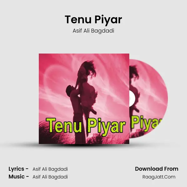 Tenu Piyar mp3 song