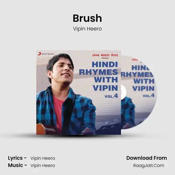 Brush mp3 song