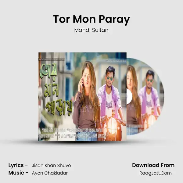 Tor Mon Paray - Mahdi Sultan