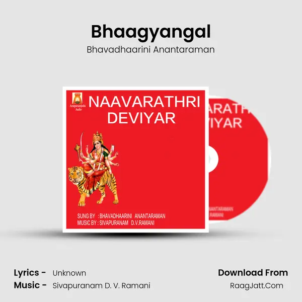 Bhaagyangal Song mp3 | Bhavadhaarini Anantaraman