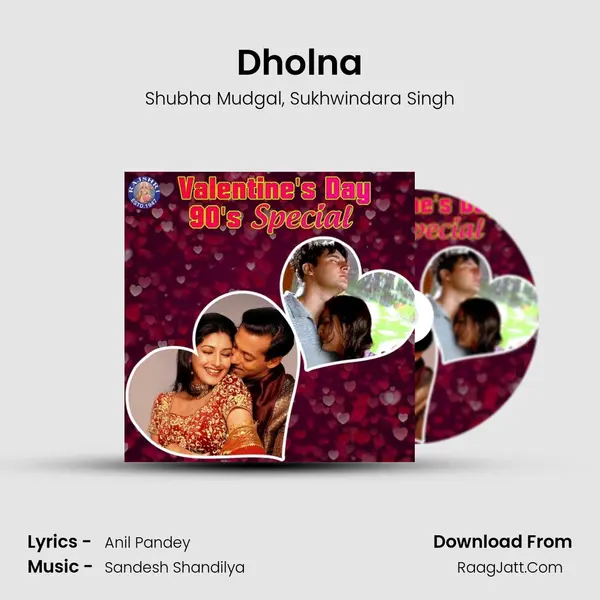 Dholna mp3 song