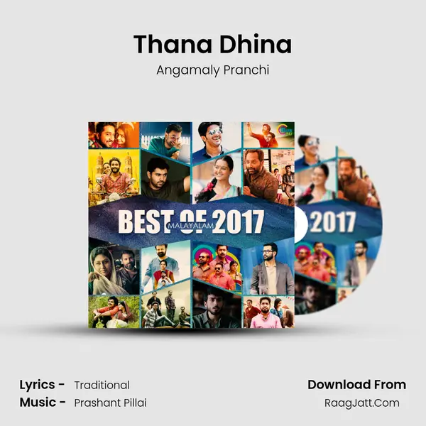 Thana Dhina mp3 song