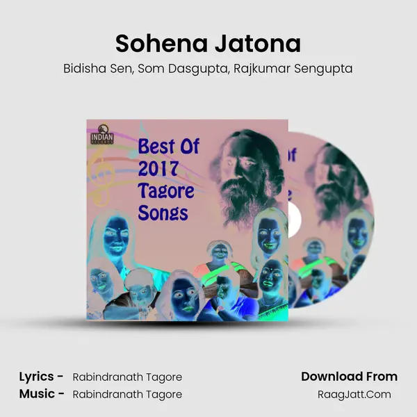 Sohena Jatona mp3 song