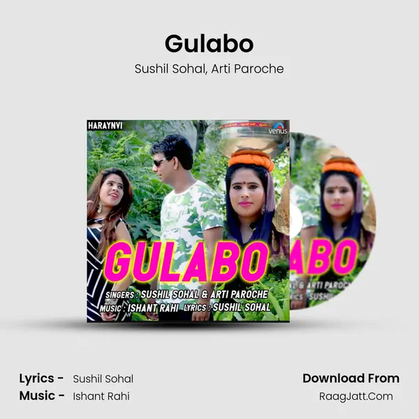 Gulabo Song mp3 | Sushil Sohal