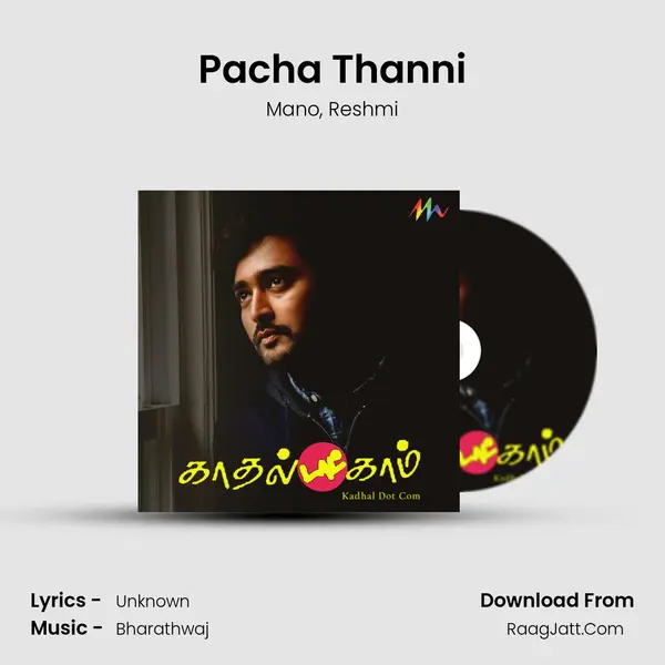 Pacha Thanni mp3 song